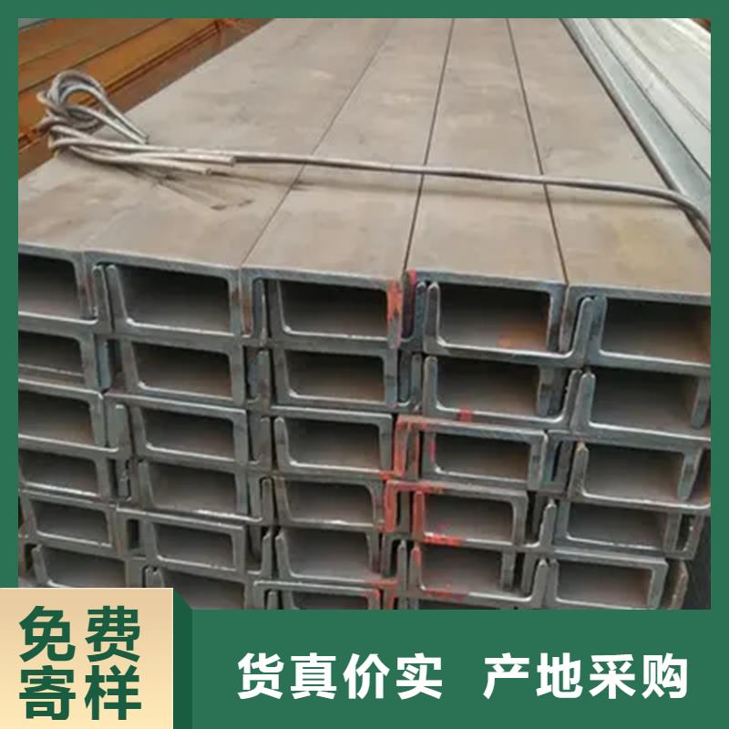 【角钢】热轧方钢厂家大厂家实力看得见
