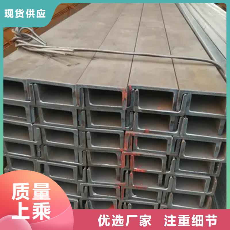 304不锈钢角钢规格齐全联众钢材