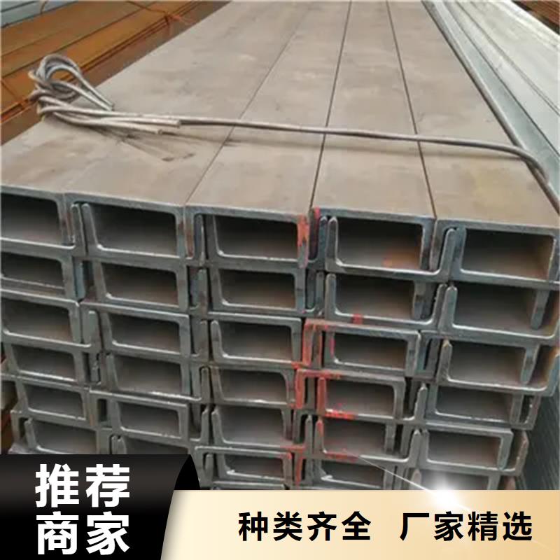 不锈钢角铁诚信厂家联众钢材
