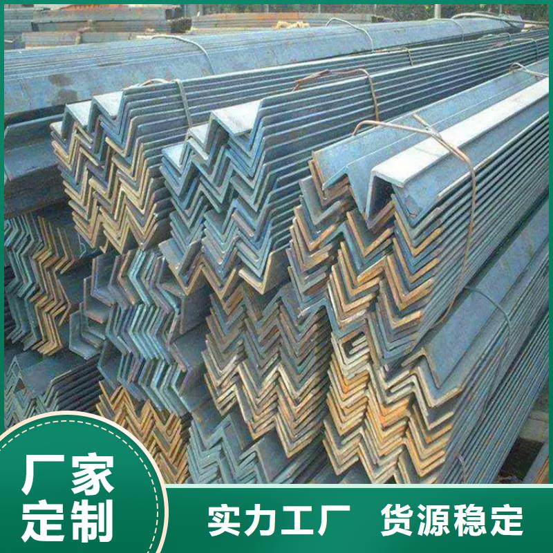 角钢_扁钢选择大厂家省事省心
