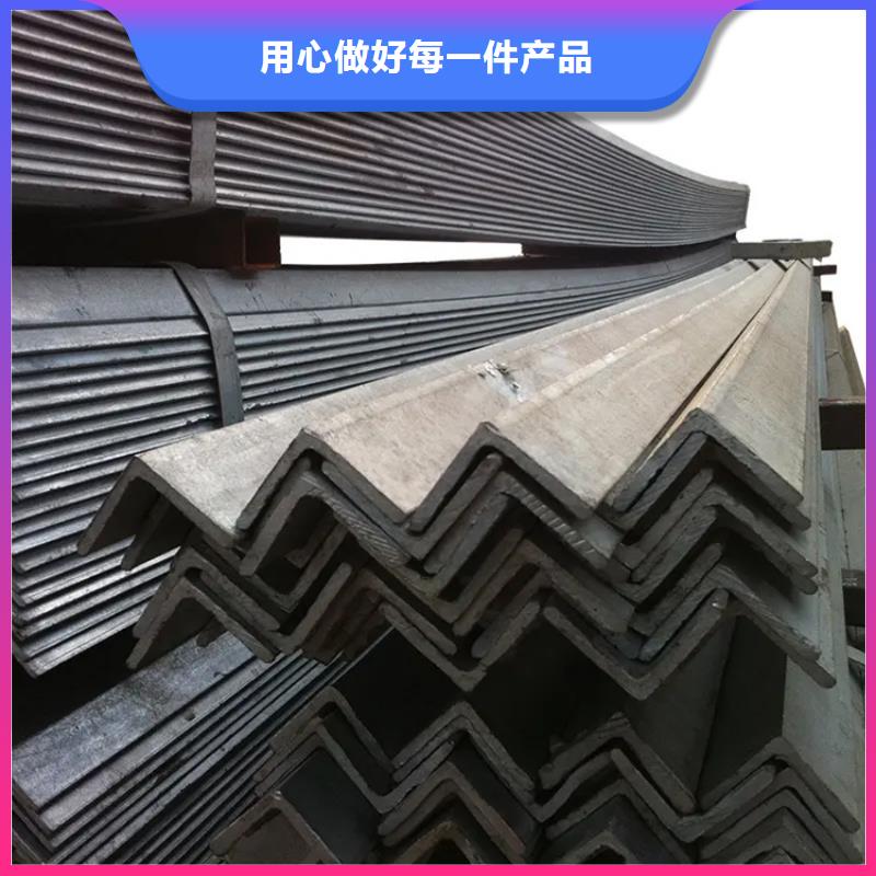 等边角钢，10#工角槽现货