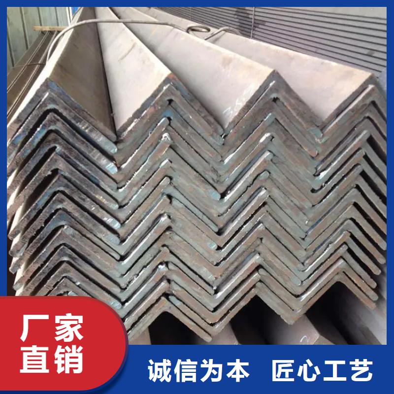 【角钢】实心方钢厂家质量优选