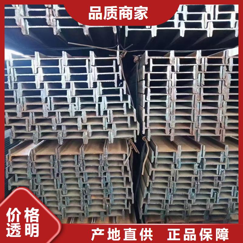 角钢，40b工角槽现货