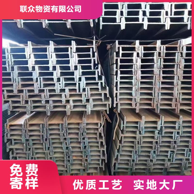 镀锌角铁直销价格联众钢材