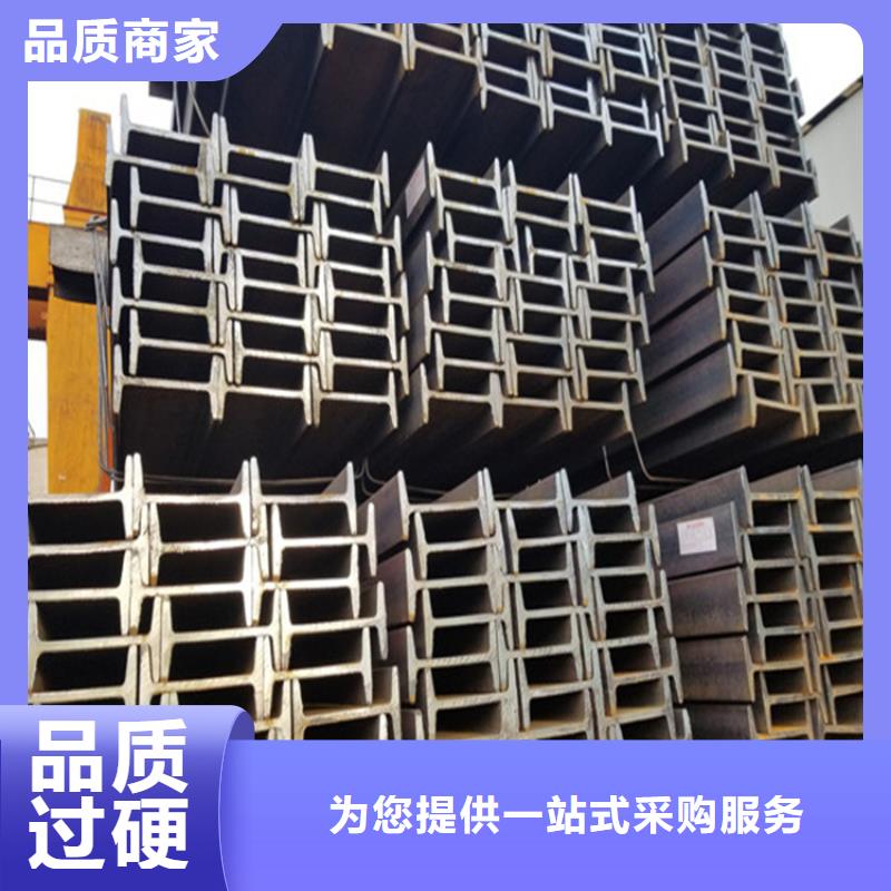 【角钢】-冷拉六角钢厂家匠心制造