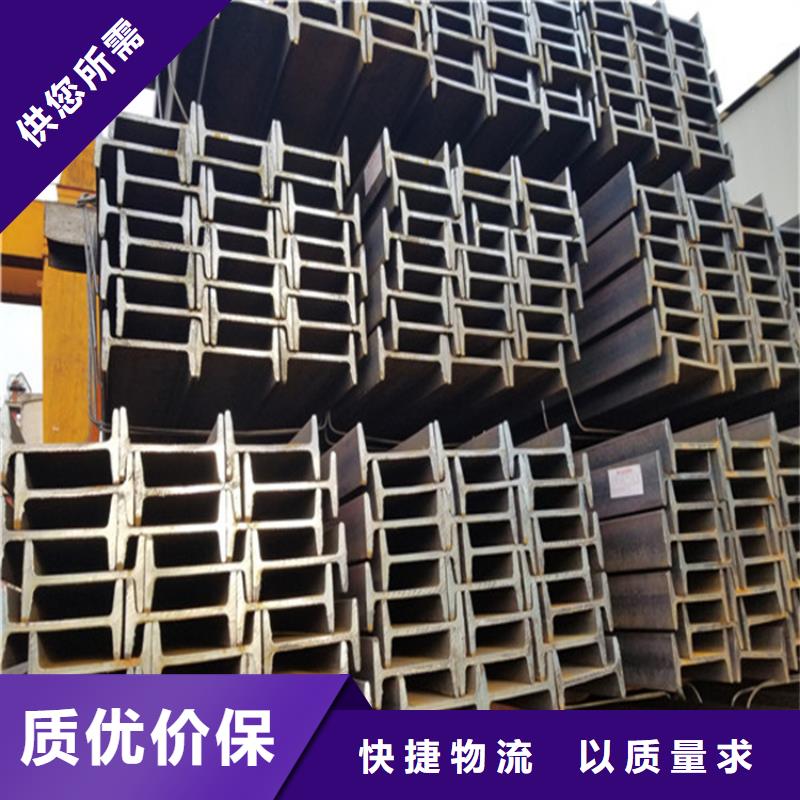 【角钢】冷拉圆钢丰富的行业经验