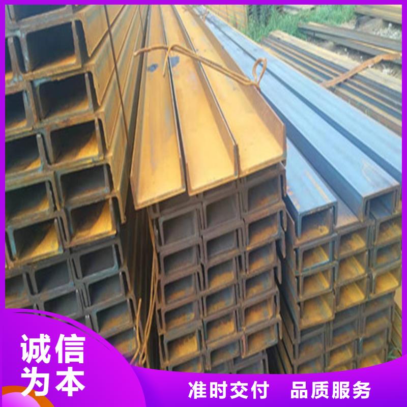 角钢售后完善联众钢材