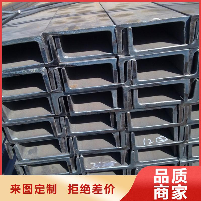 【角钢】热轧方钢厂家大厂家实力看得见