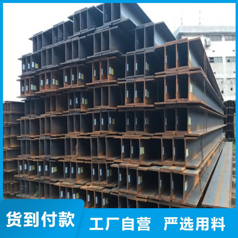 不锈钢角钢质量保证联众钢材
