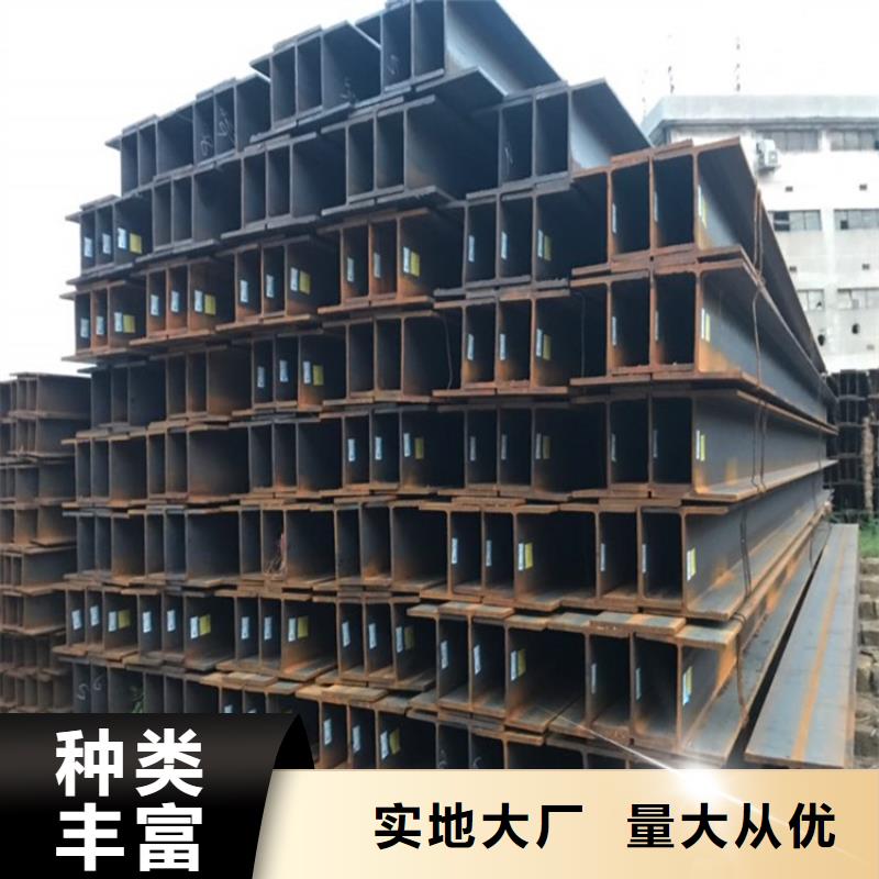 16Mn角钢销售联众钢材