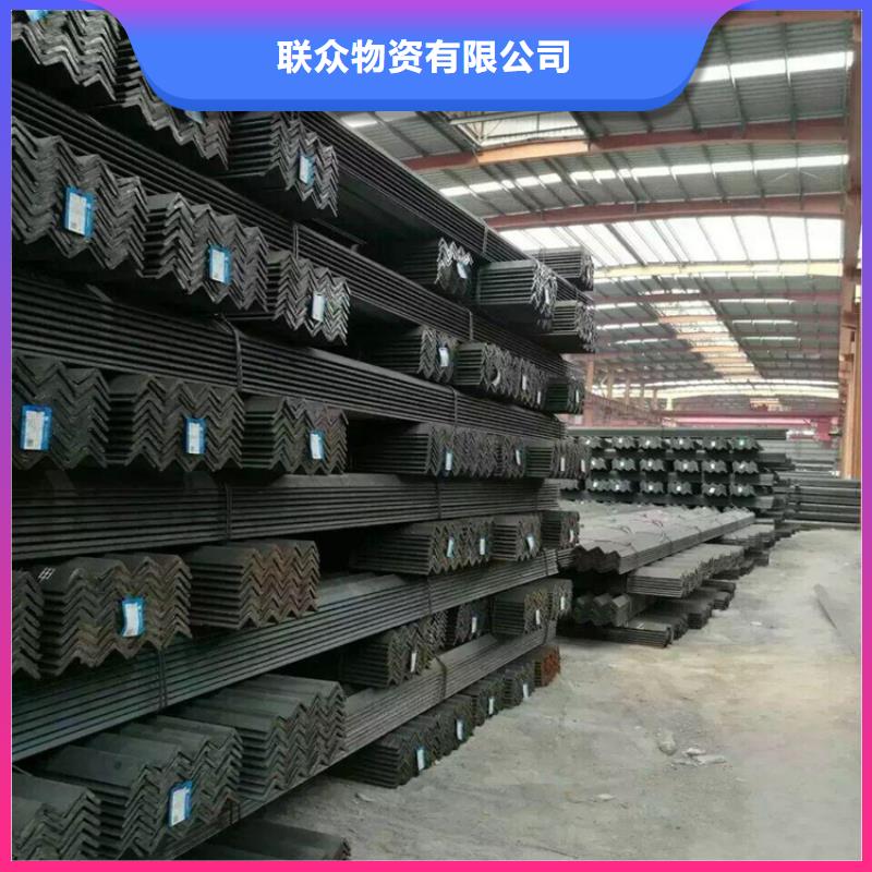 不等边角钢，Q355B工角槽现货