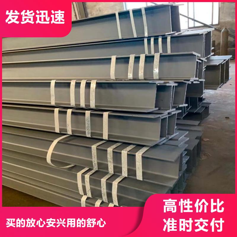 304不锈钢角钢规格齐全联众钢材