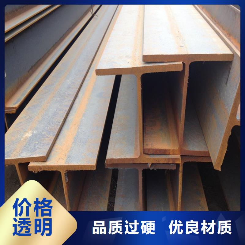 角钢-冷拉异型钢厂家服务周到