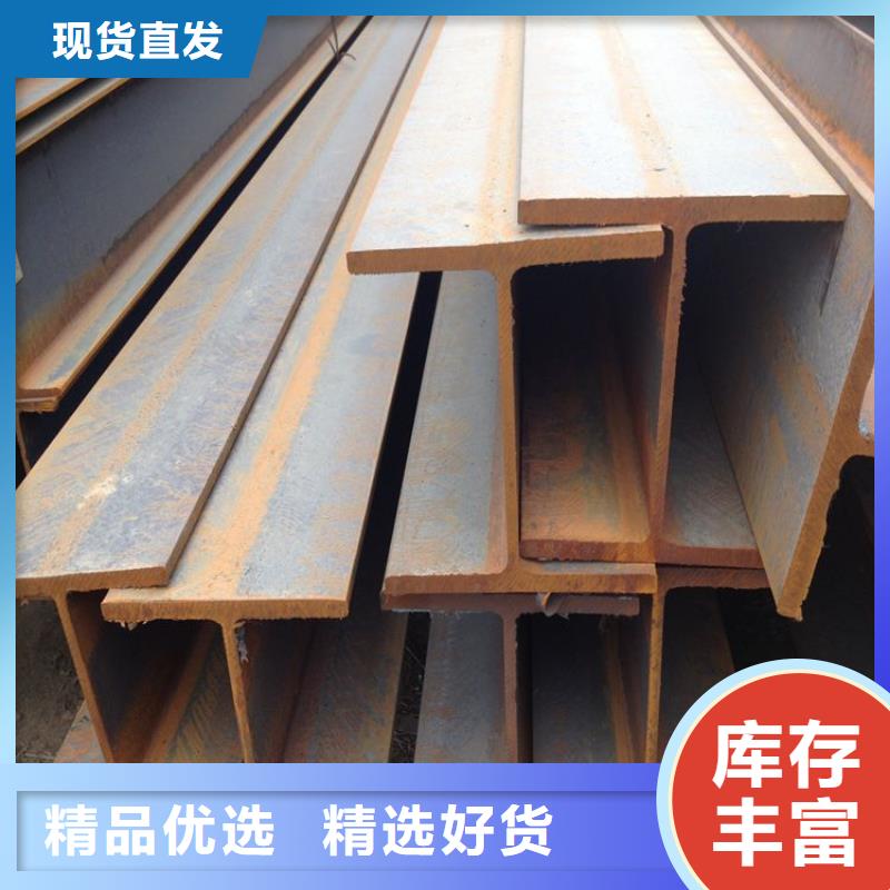 角钢_扁钢选择大厂家省事省心