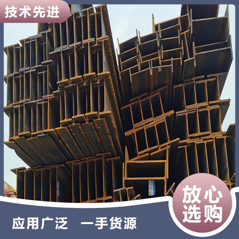 316角钢厂家报价联众钢材