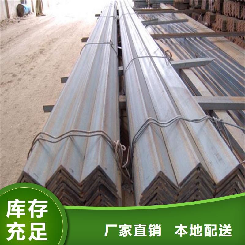 角钢，40b工角槽现货