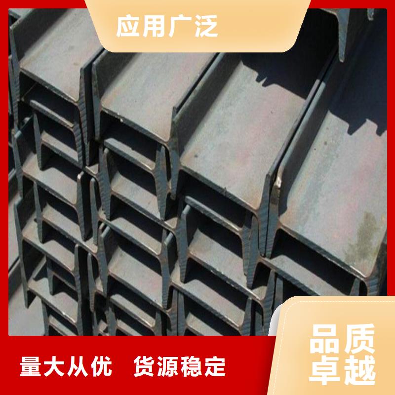 不锈钢角铁厂家直销联众钢材
