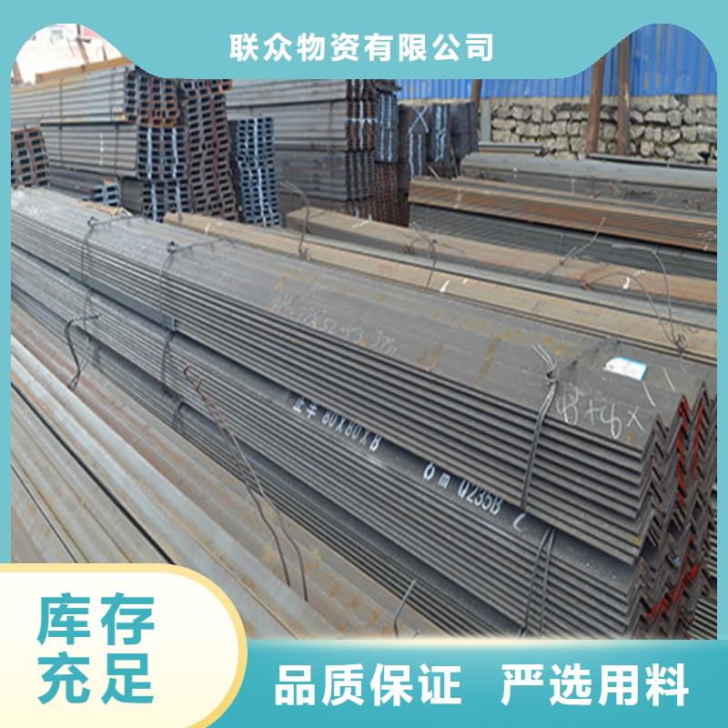 【角钢】-冷拉六角钢厂家匠心制造