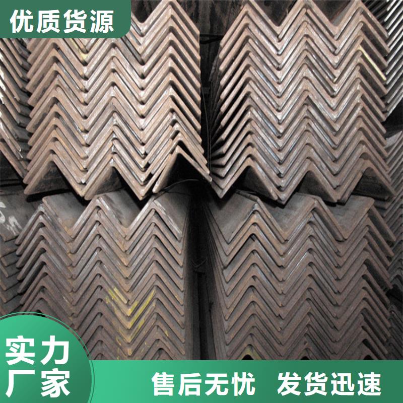 【角钢】-冷拉六角钢厂家匠心制造