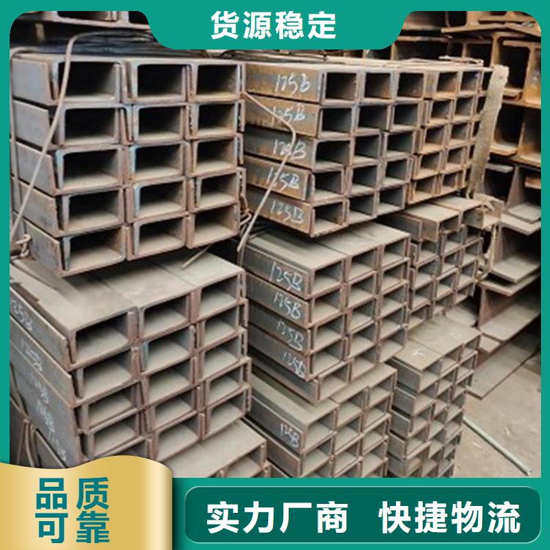 【角钢】-冷拉六角钢厂家匠心制造