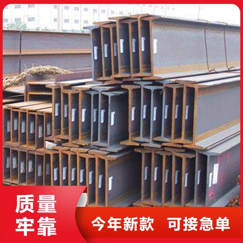 【角钢】-冷拉六角钢厂家匠心制造
