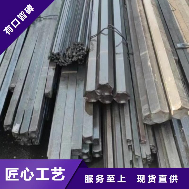 四方钢8*8,冷拉方钢生产