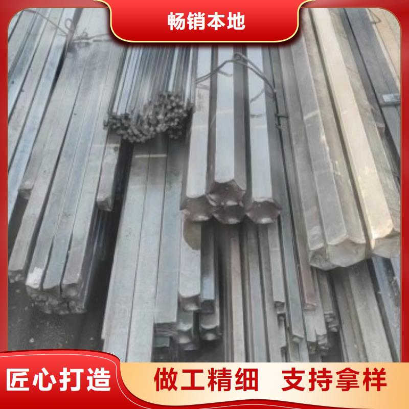冷拉方钢75*75，实心方钢切割零售