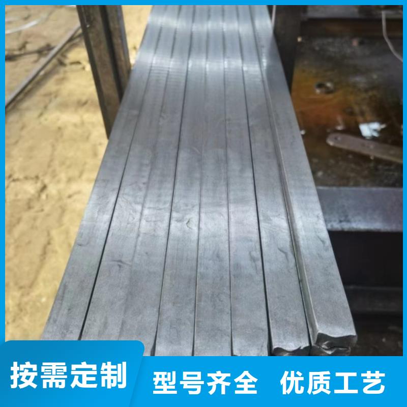 冷拔方钢制造厂家