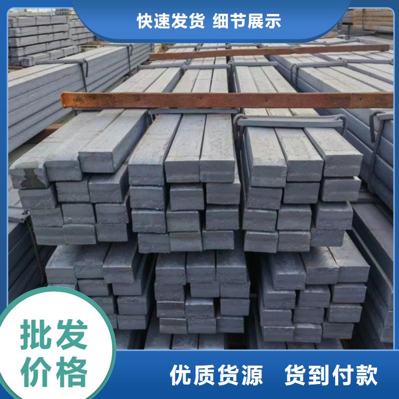 实心方钢Q345B,冷拉方钢生产
