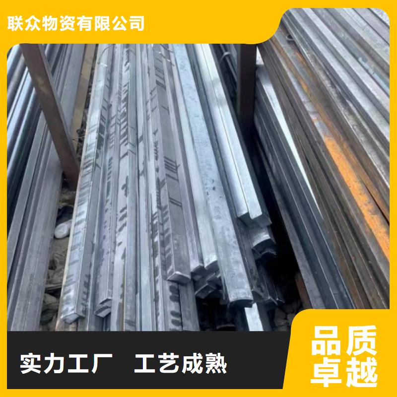 冷拔方钢14*14，实心方钢切割零售