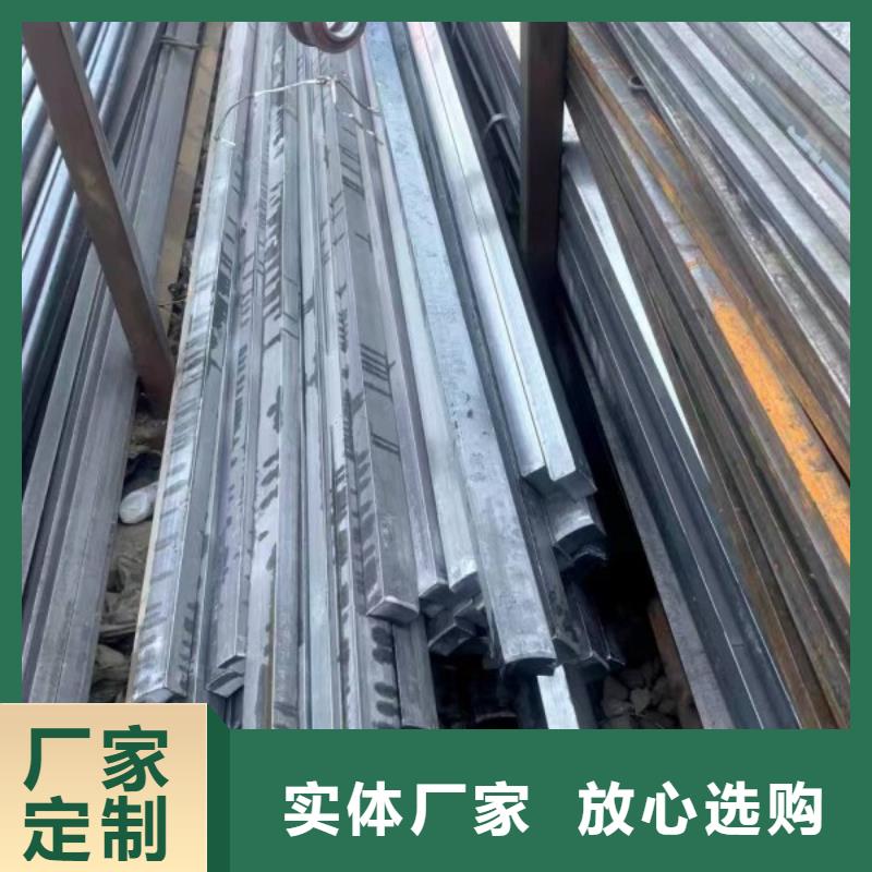 冷拔方钢制造厂家