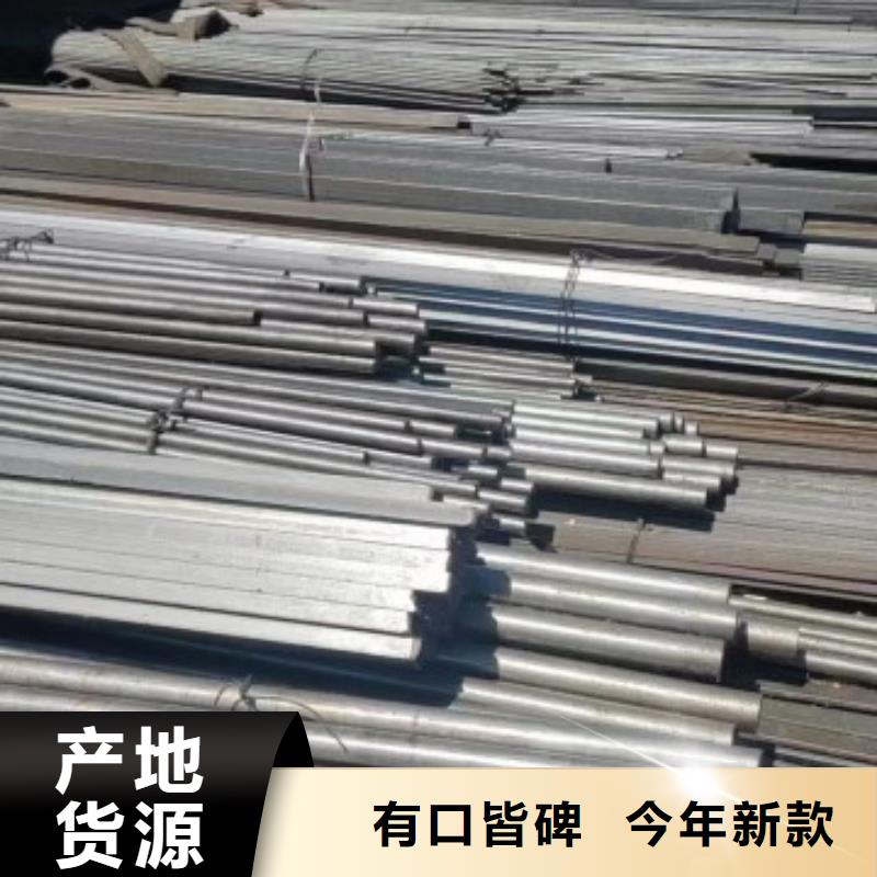 冷拔方钢40*40，实心方钢切割零售