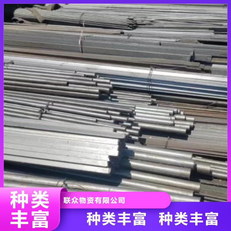 热轧方钢45#,冷拉方钢生产