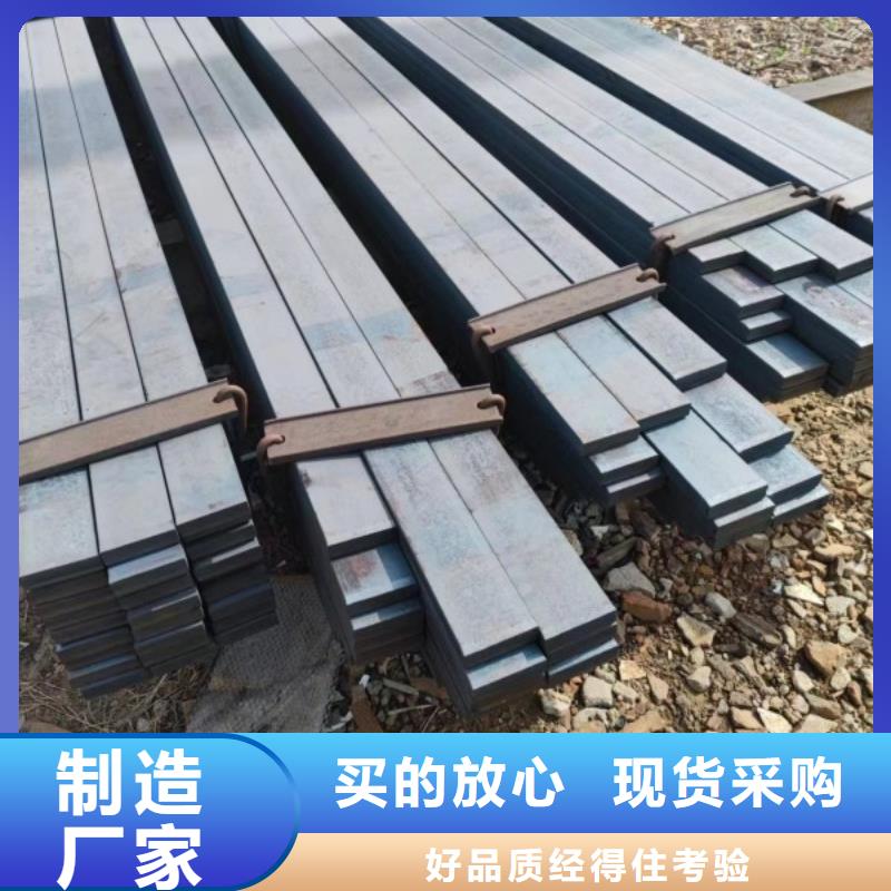 冷拉方钢35CrMo,冷拉方钢生产