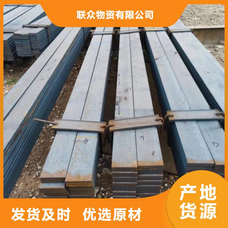 冷拉方钢35*35，实心方钢切割零售