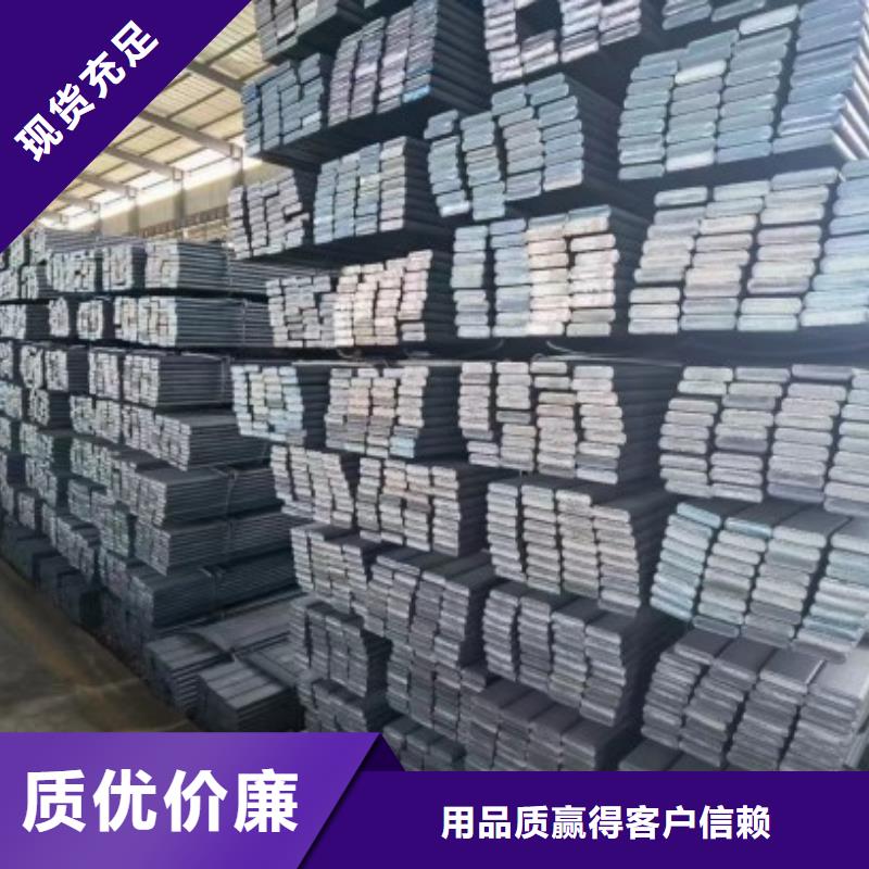 实心方钢订制