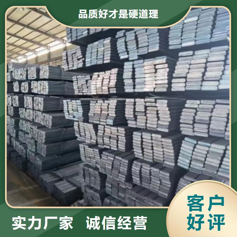 冷拔方钢质量可靠