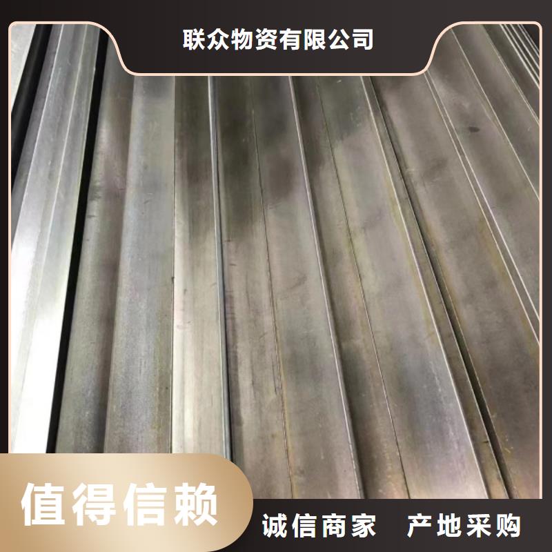 冷拔方钢现货供应