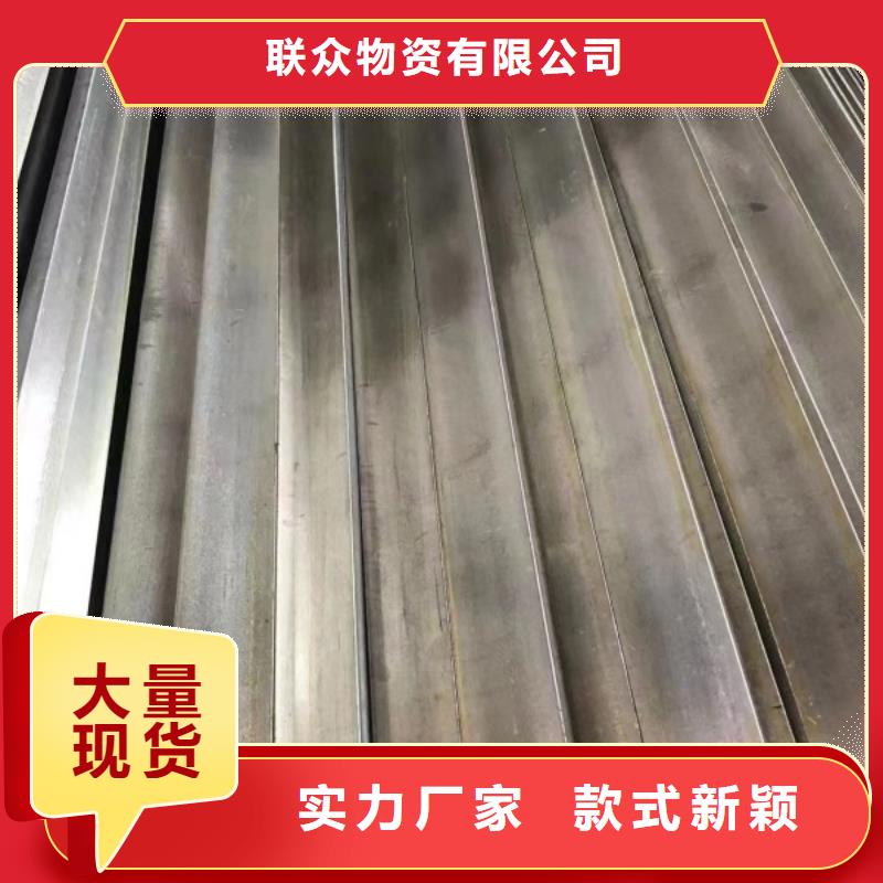 冷拉方钢28*28，实心方钢切割零售