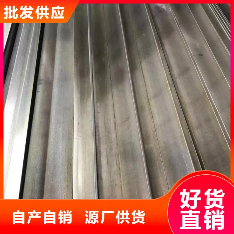 耐磨方钢45#
