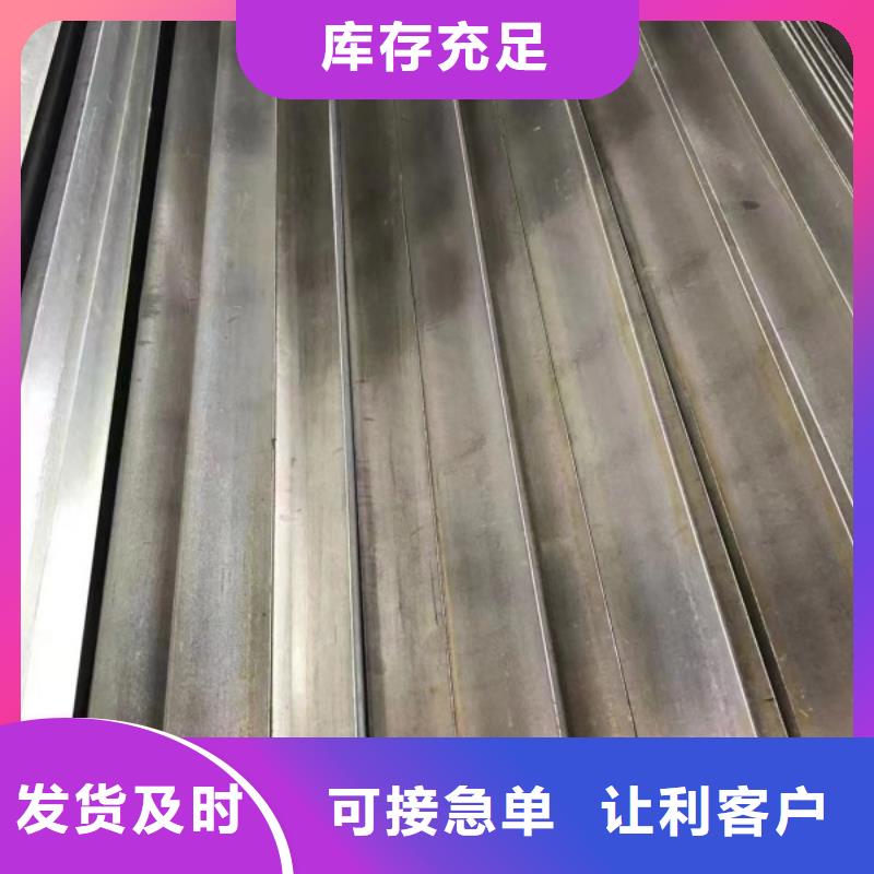 实心方钢Q345B
