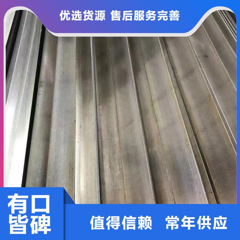 【实心方钢扁钢0中间商差价】