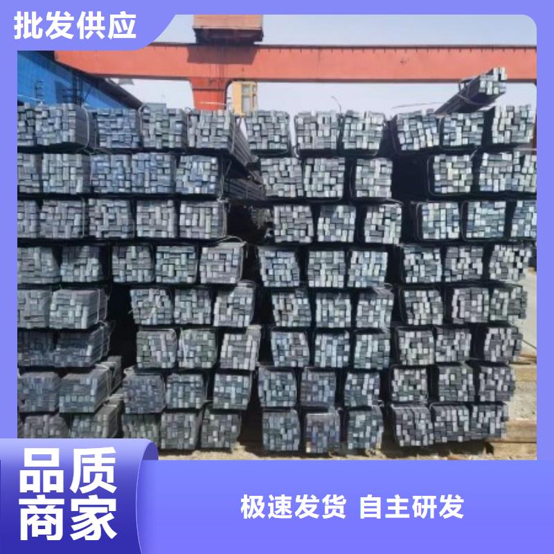 实心方钢厂家