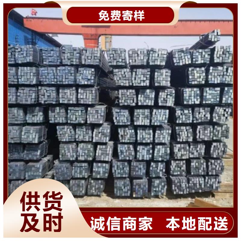 冷拔方钢型号齐全