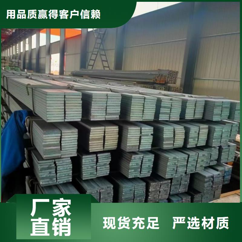 冷拔方钢Q345B