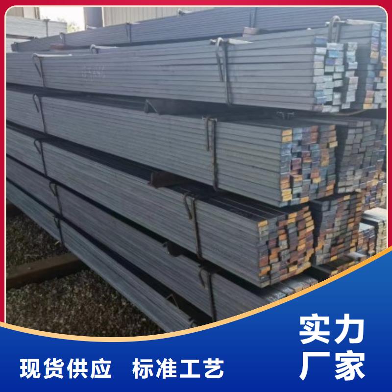 冷拉方钢Q235,冷拉方钢生产