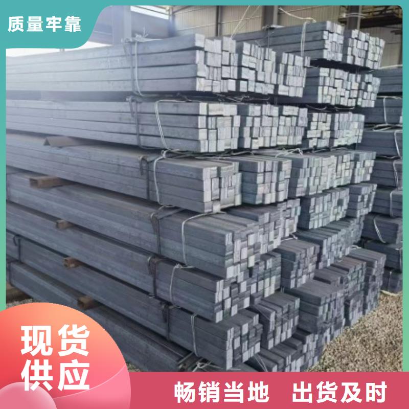 实心方钢16Mn