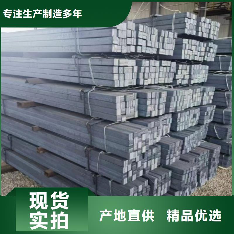 冷拉方钢32*32，实心方钢切割零售