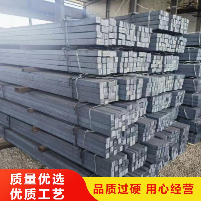实心方钢Q345B