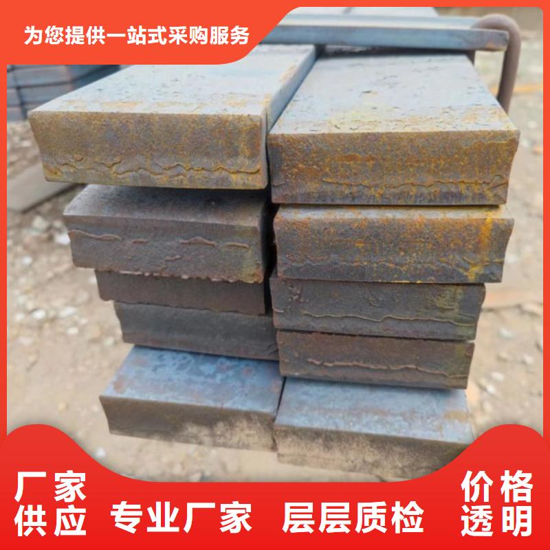 冷拔方钢30*30，实心方钢切割零售